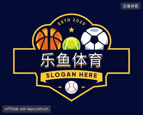 认识乐鱼体育官方